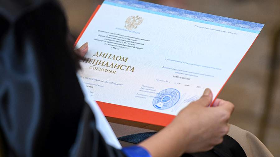 Купить диплом в Волжском на 4 Купить диплом в Волжском на 4