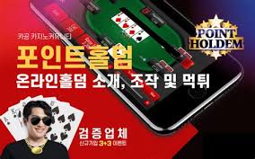 무료 카지노 보너스 현명하게 이용하는 가이드
