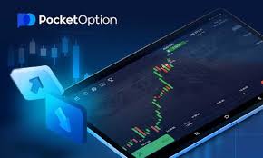 The Ultimate Guide to Pocket Option Broker